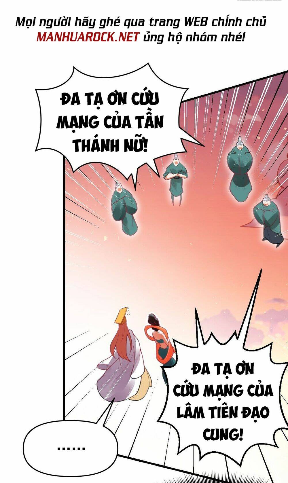 Nguyên Lai Ta Là Tu Tiên Đại Lão Chapter 84 - Trang 2