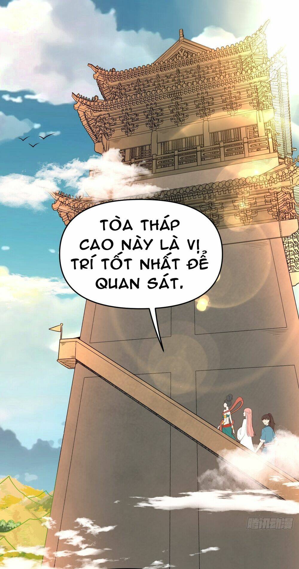 Nguyên Lai Ta Là Tu Tiên Đại Lão Chapter 77 - Trang 2