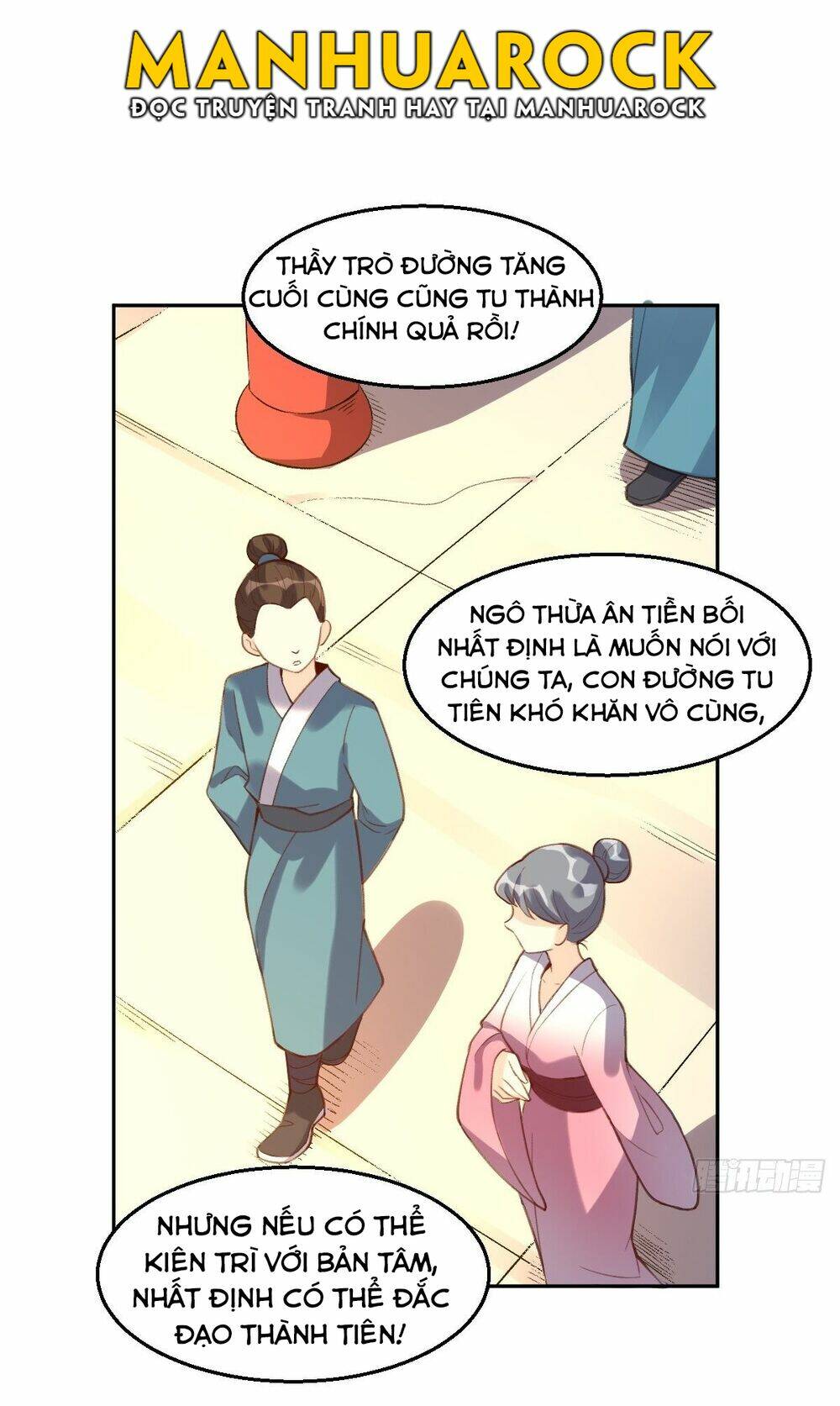 Nguyên Lai Ta Là Tu Tiên Đại Lão Chapter 73 - Trang 2