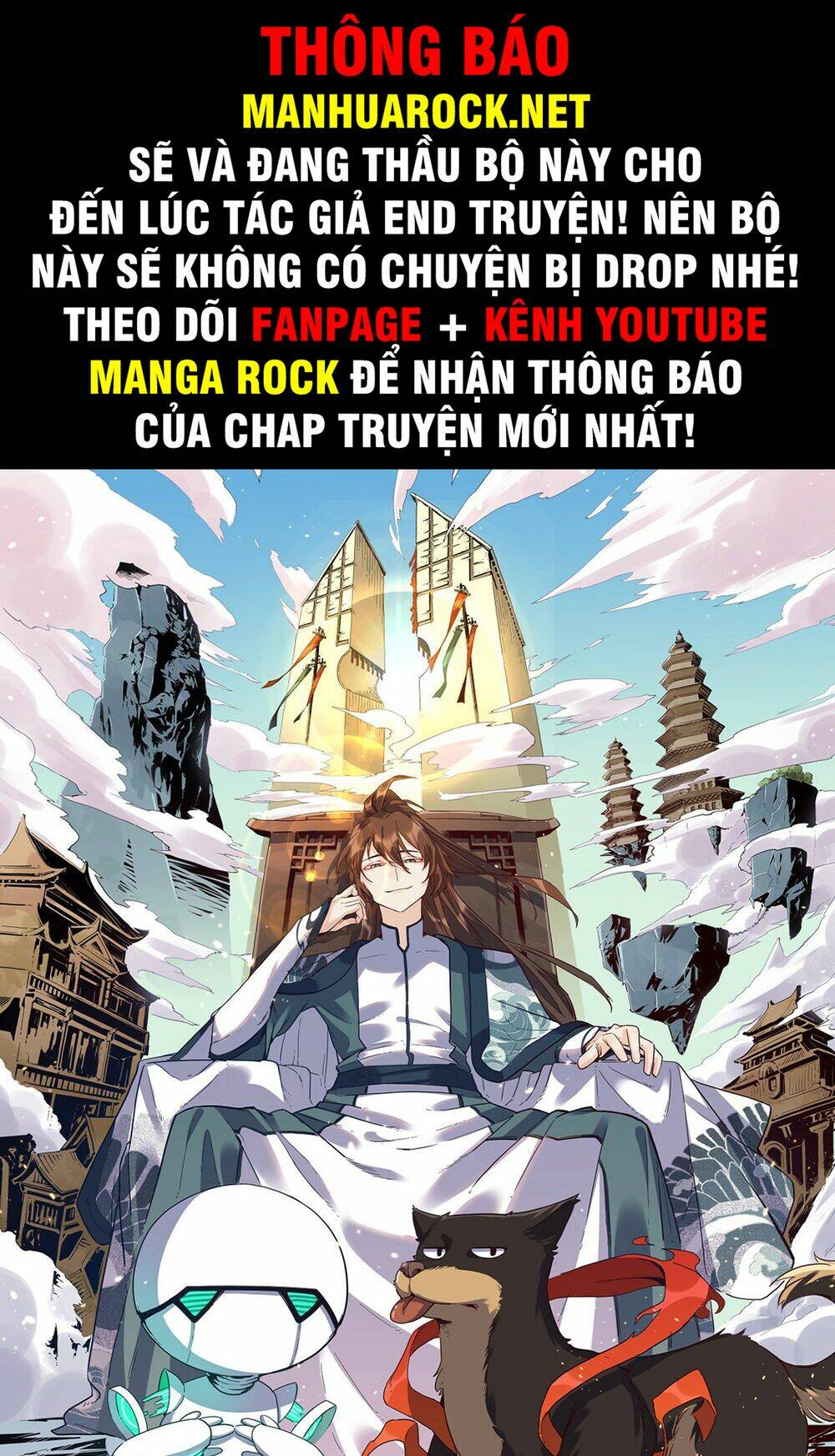 Nguyên Lai Ta Là Tu Tiên Đại Lão Chapter 63 - Trang 2