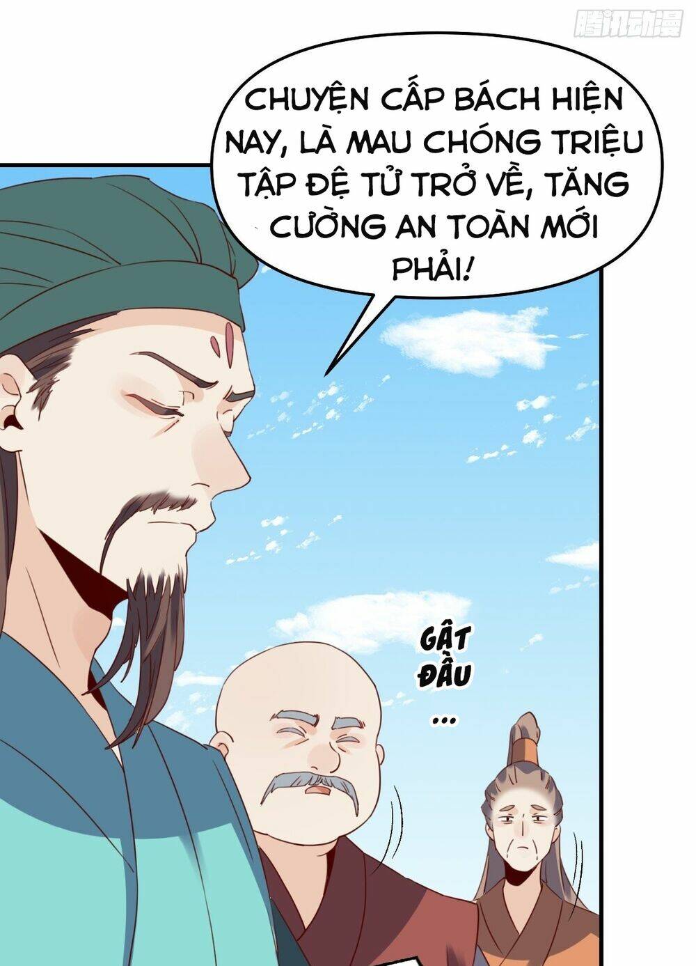 Nguyên Lai Ta Là Tu Tiên Đại Lão Chapter 60 - Trang 2