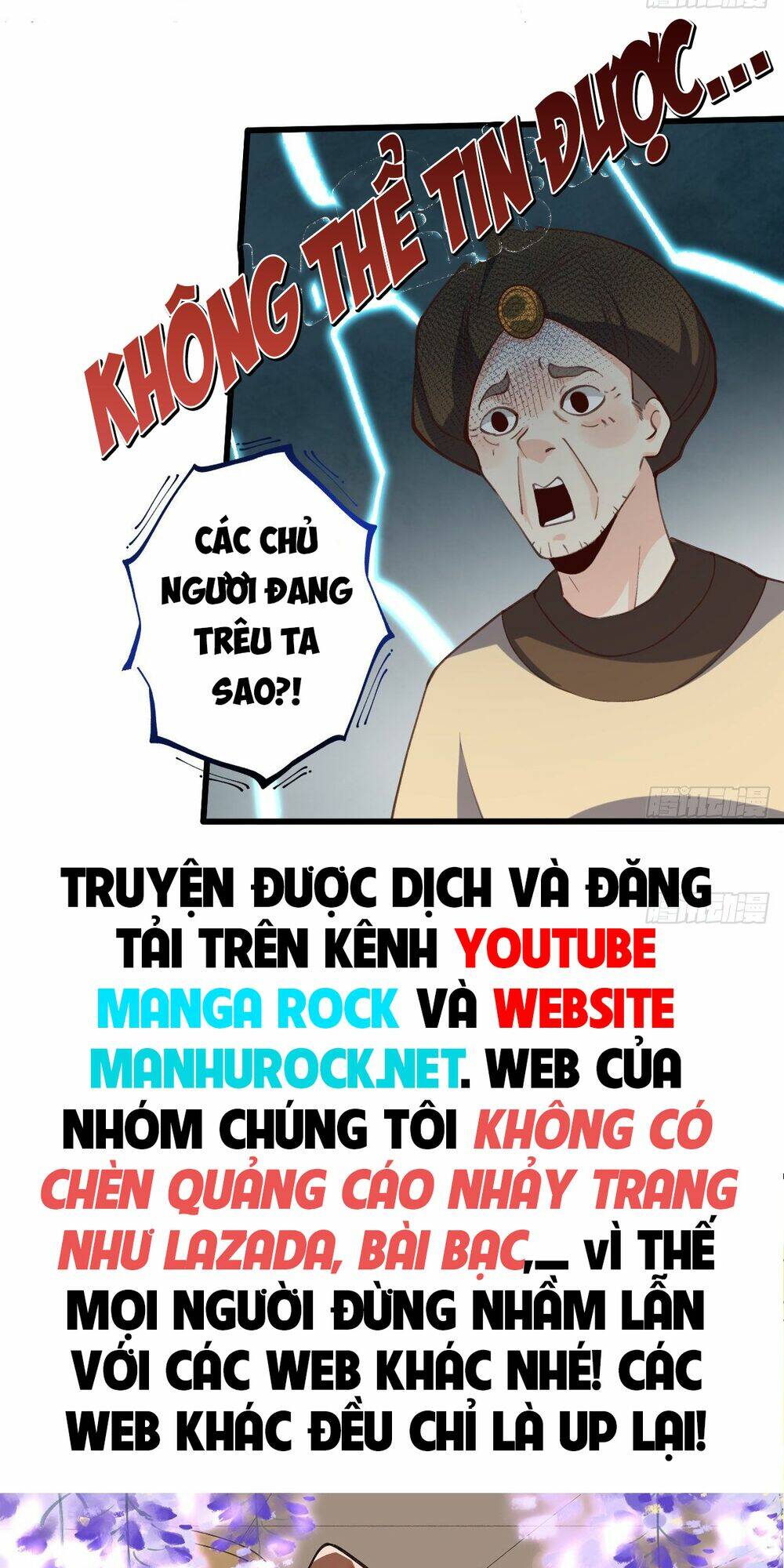 Nguyên Lai Ta Là Tu Tiên Đại Lão Chapter 44 - Trang 2