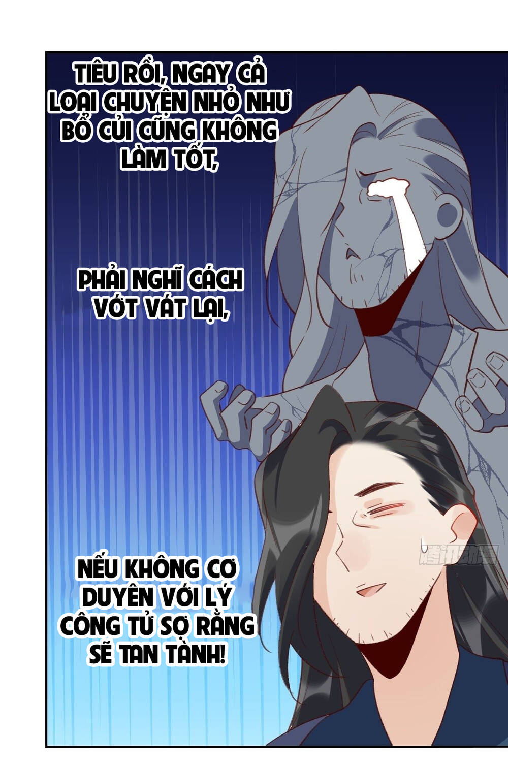 Nguyên Lai Ta Là Tu Tiên Đại Lão Chapter 43 - Trang 2