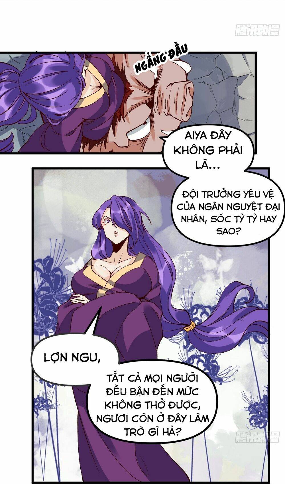 Nguyên Lai Ta Là Tu Tiên Đại Lão Chapter 32 - Trang 2