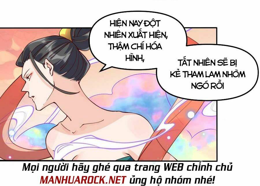 Nguyên Lai Ta Là Tu Tiên Đại Lão Chapter 24 - Trang 2