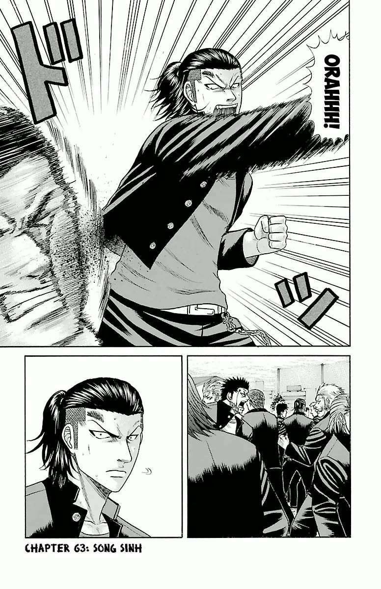 Crows Zero Chapter 63 - Trang 2