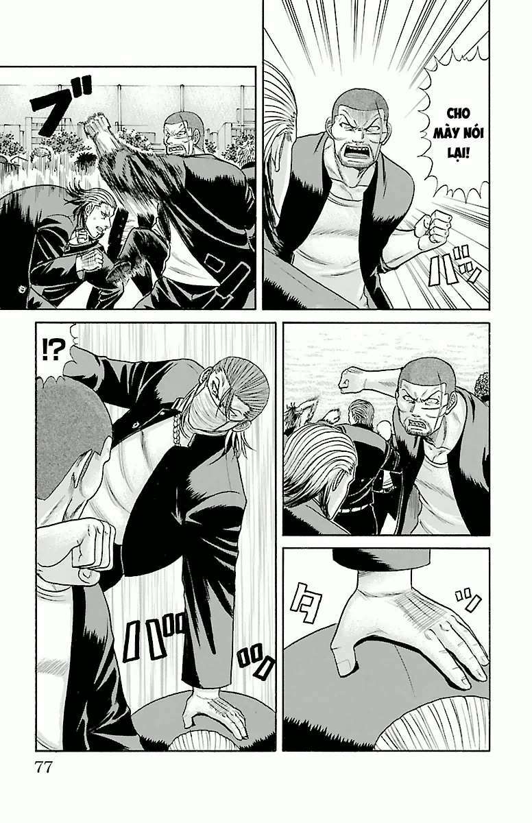 Crows Zero Chapter 63 - Trang 2