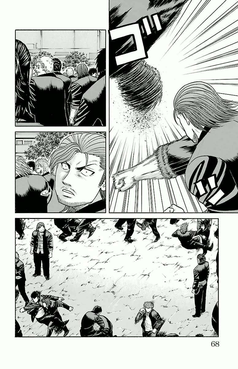 Crows Zero Chapter 63 - Trang 2