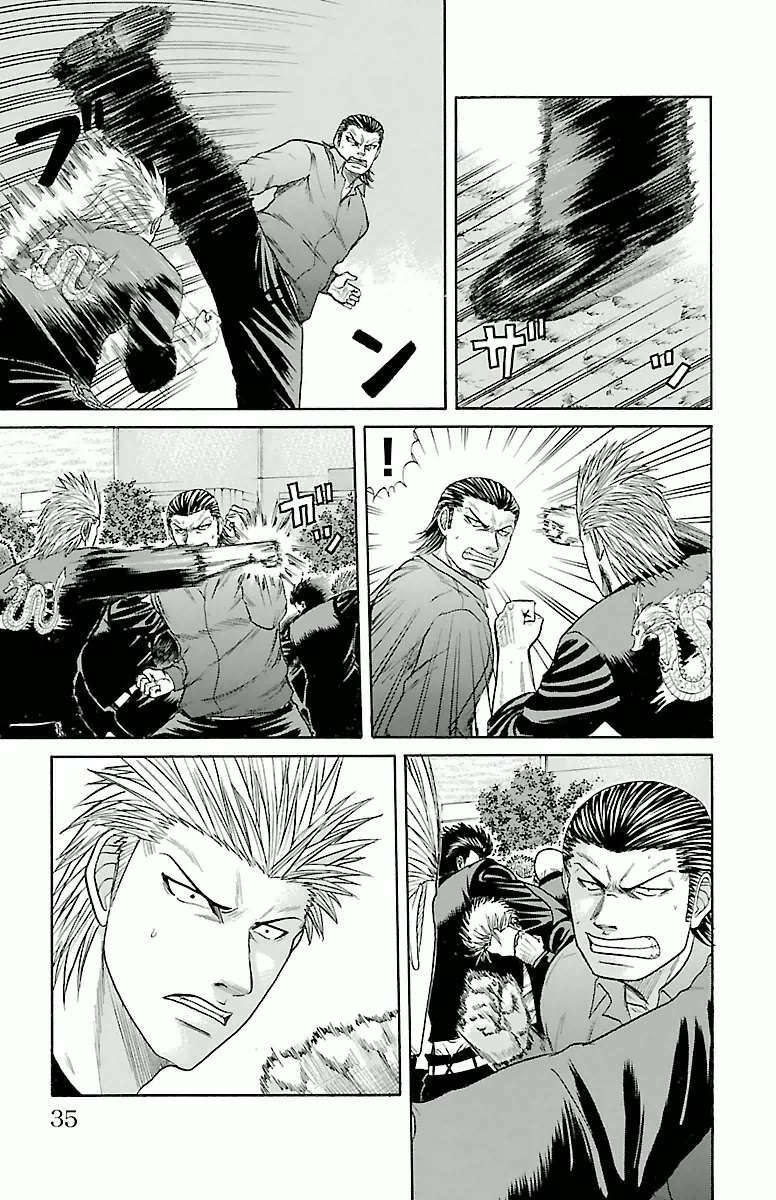 Crows Zero Chapter 61 - Trang 2