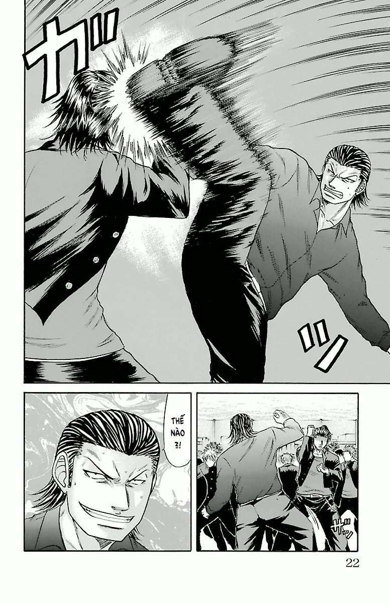 Crows Zero Chapter 60 - Trang 2