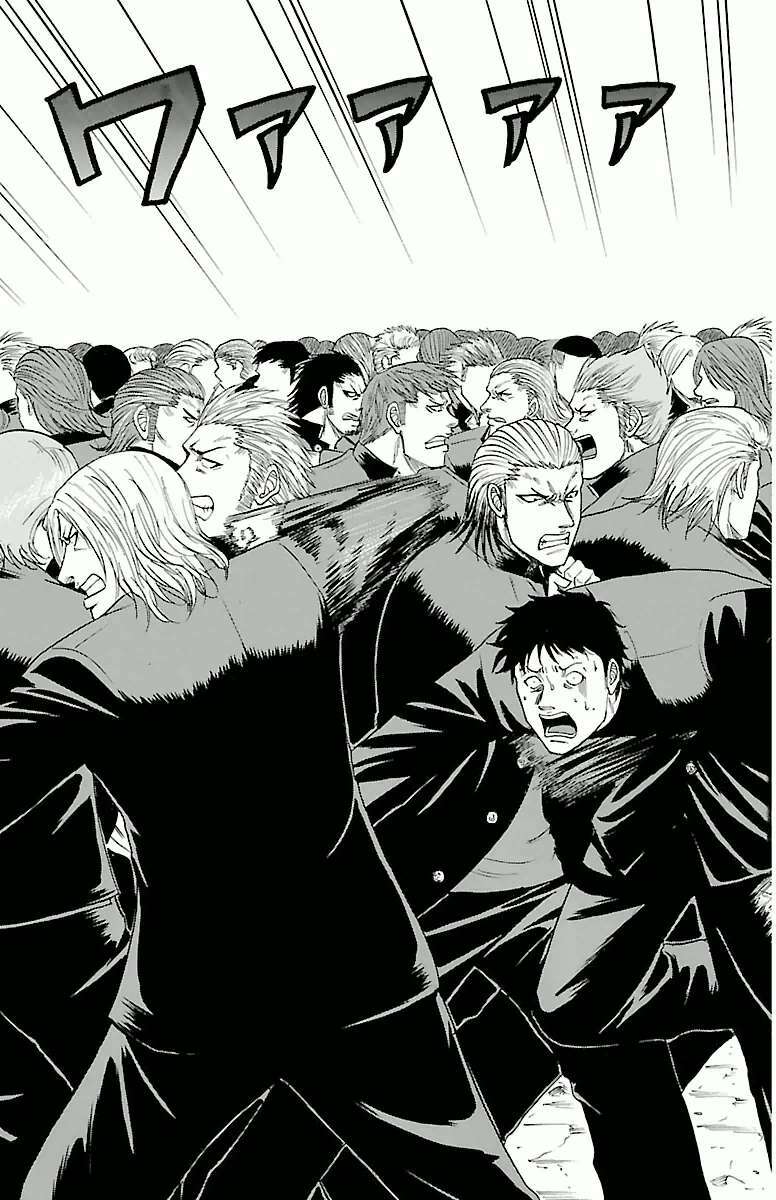 Crows Zero Chapter 59 - Trang 2