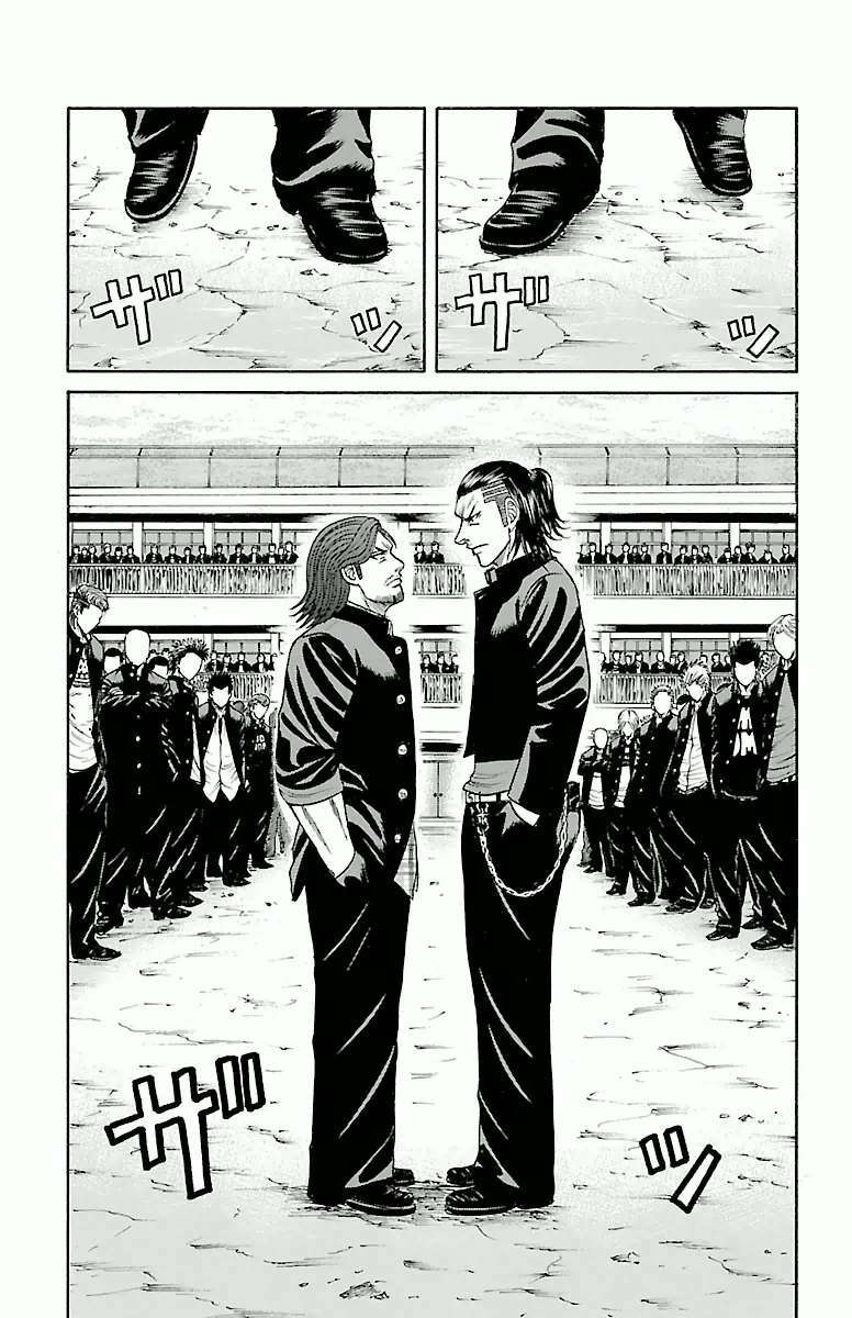 Crows Zero Chapter 59 - Trang 2