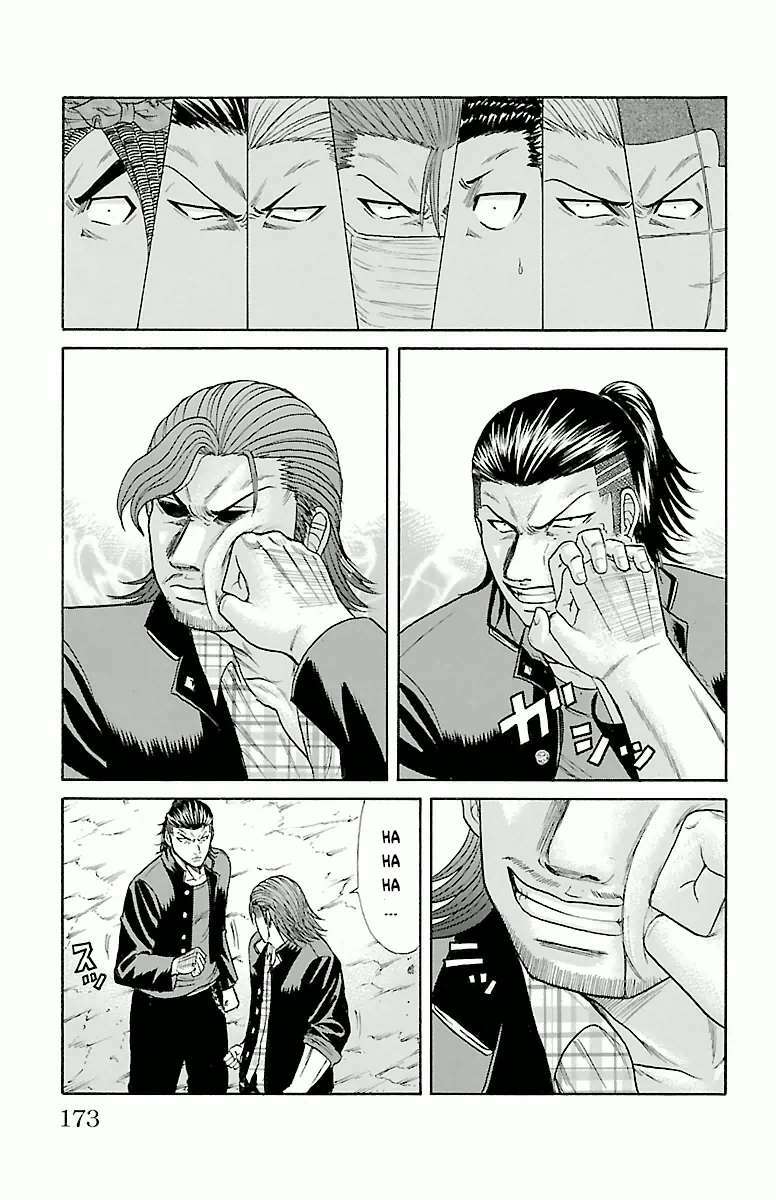 Crows Zero Chapter 59 - Trang 2