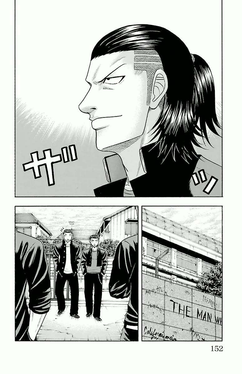 Crows Zero Chapter 58 - Trang 2