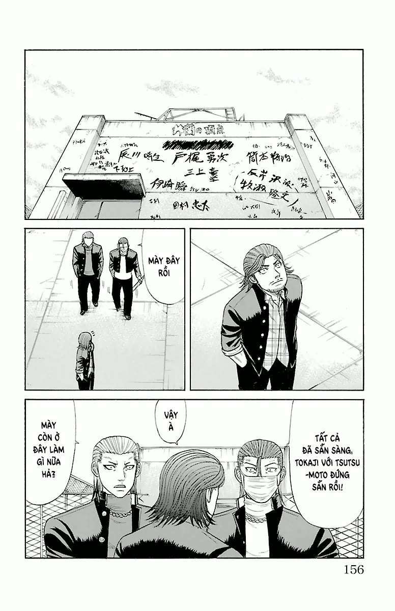 Crows Zero Chapter 58 - Trang 2