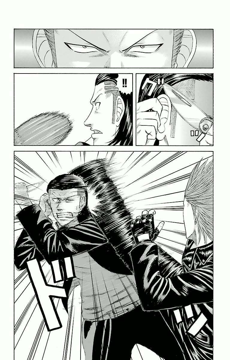 Crows Zero Chapter 49 - Trang 2