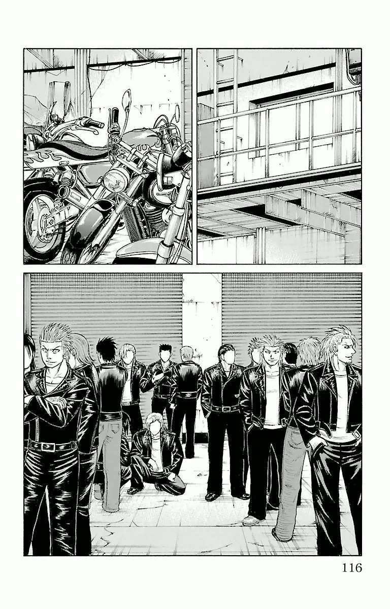 Crows Zero Chapter 47 - Trang 2