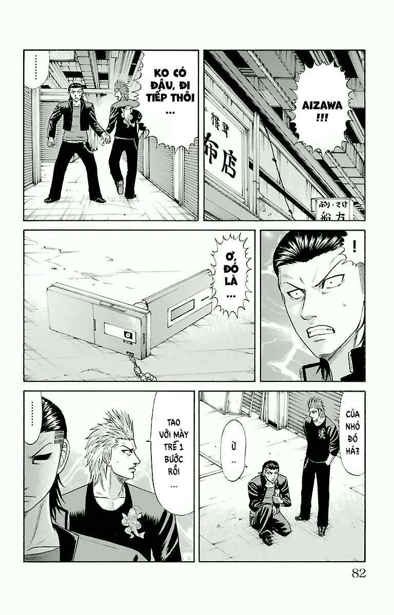 Crows Zero Chapter 45 - Trang 2