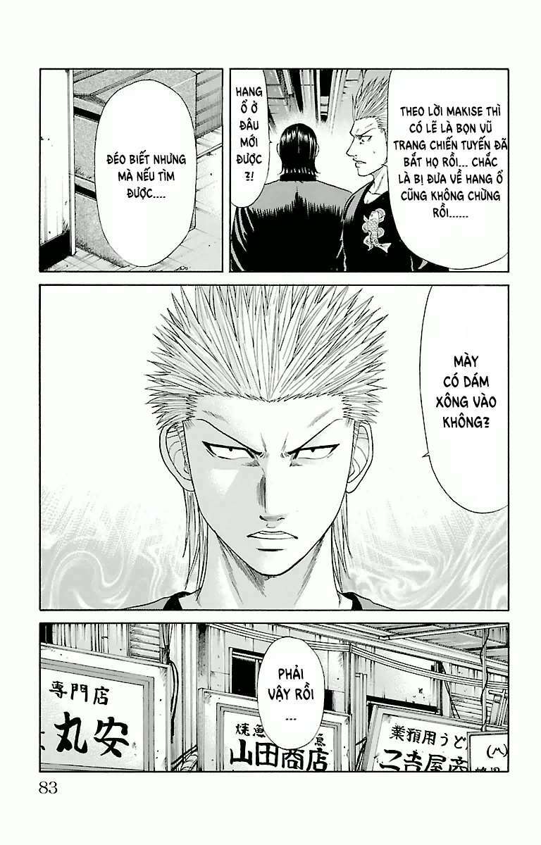 Crows Zero Chapter 45 - Trang 2