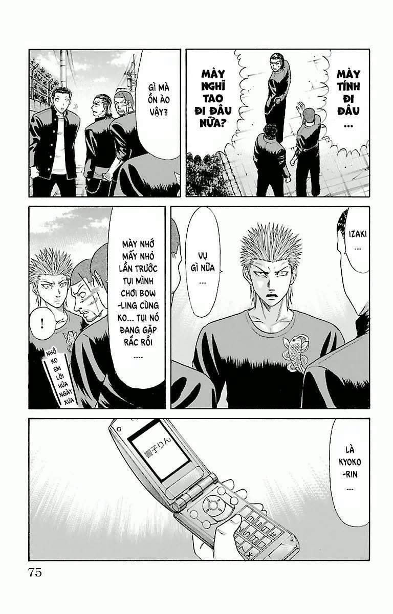 Crows Zero Chapter 45 - Trang 2