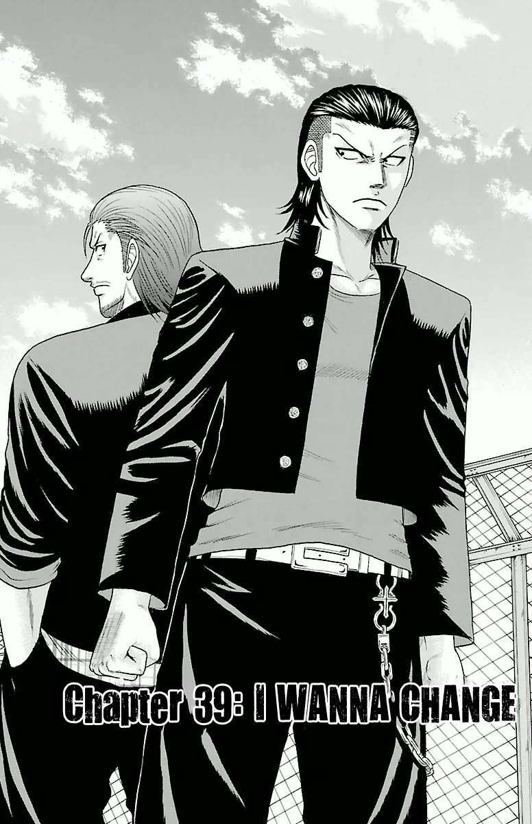 Crows Zero Chapter 39 - Trang 2