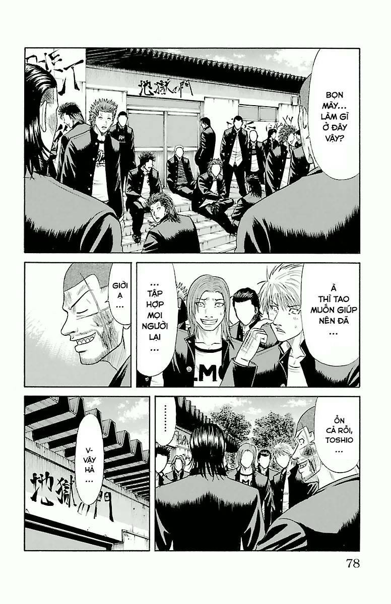 Crows Zero Chapter 36 - Trang 2