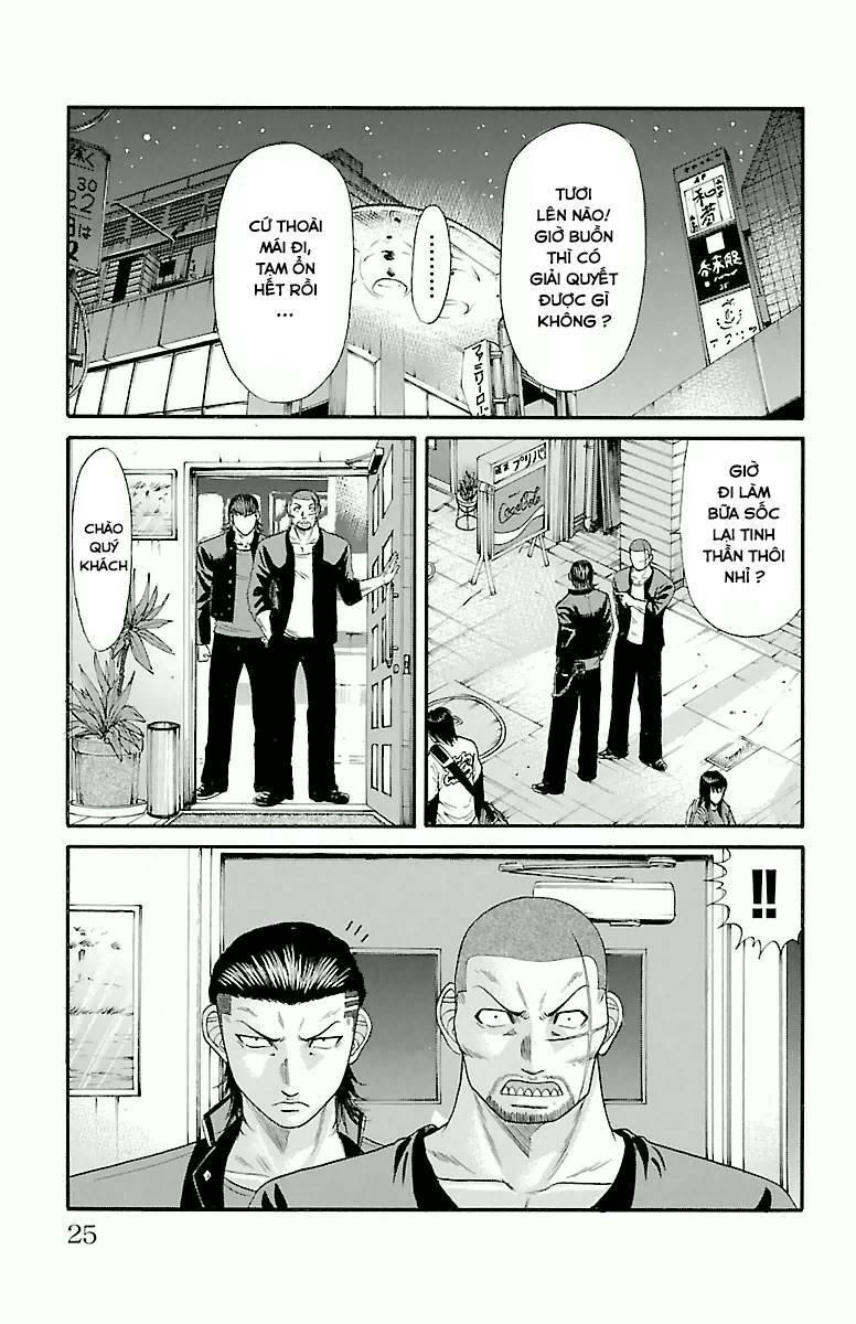 Crows Zero Chapter 25 - Trang 2