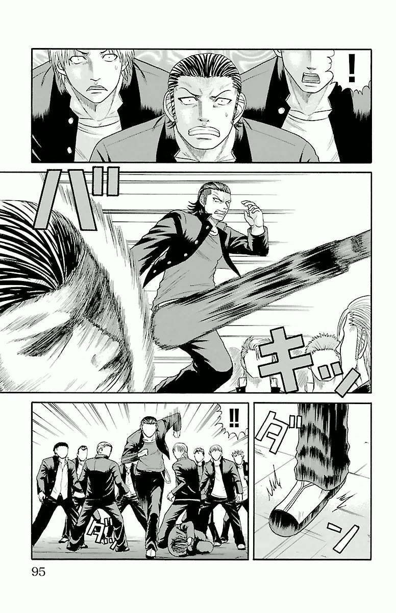 Crows Zero Chapter 21 - Trang 2