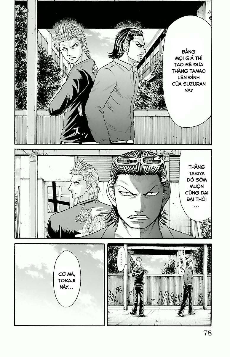 Crows Zero Chapter 20 - Trang 2