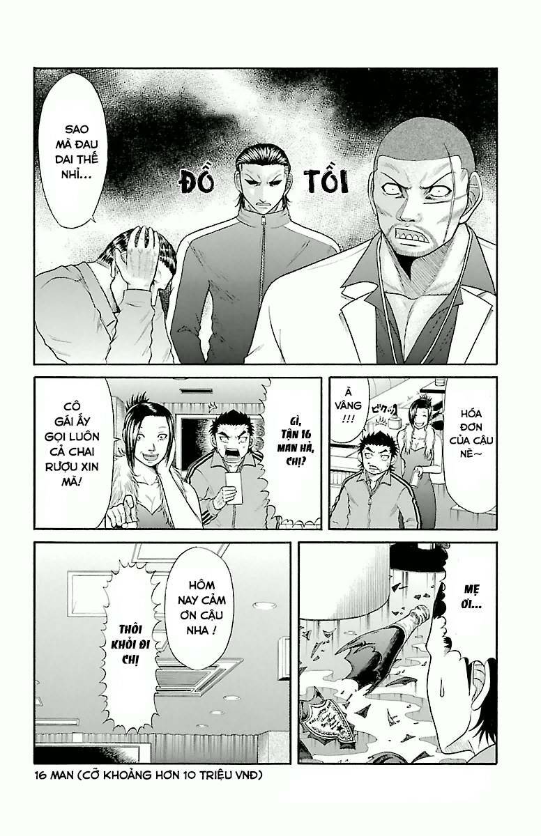 Crows Zero Chapter 14 - Trang 2