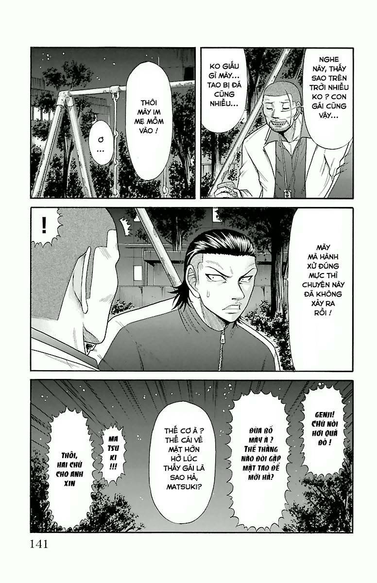 Crows Zero Chapter 14 - Trang 2