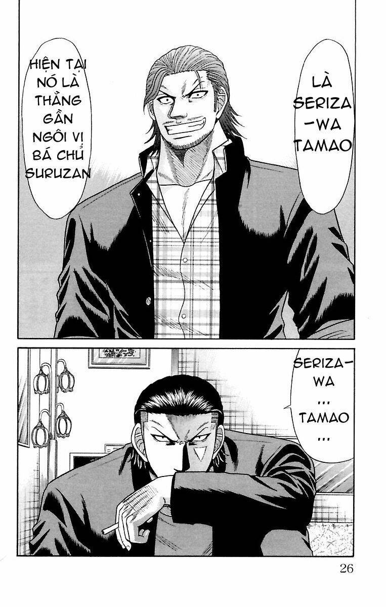 Crows Zero Chapter 8 - Trang 2