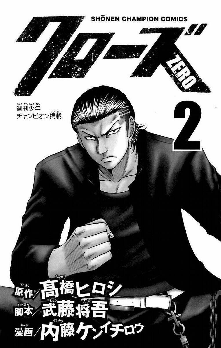 Crows Zero Chapter 8 - Trang 2