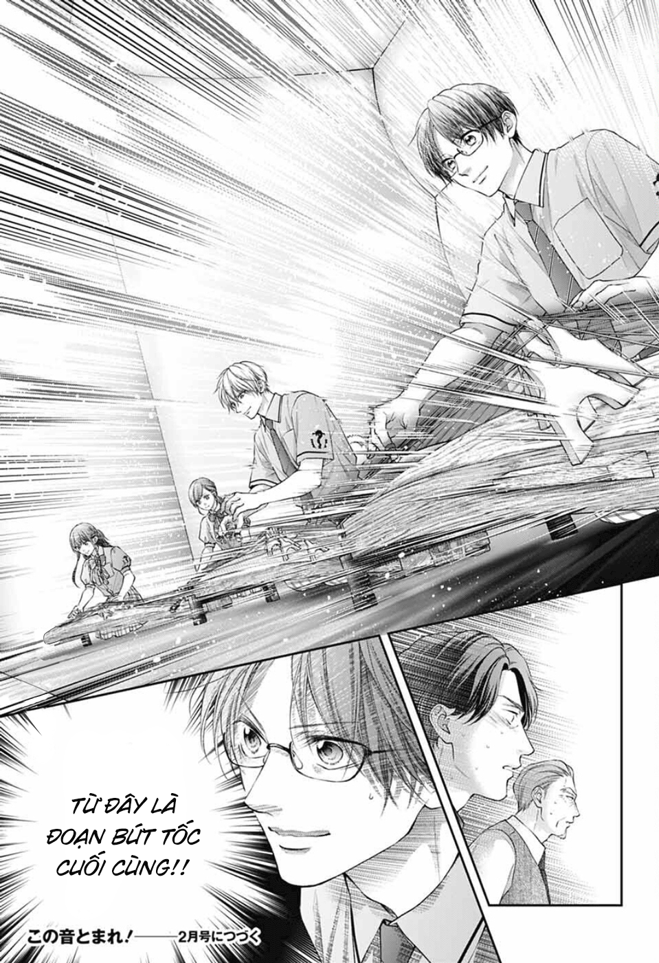 Kono Oto Tomare! Chapter 139 - Trang 2