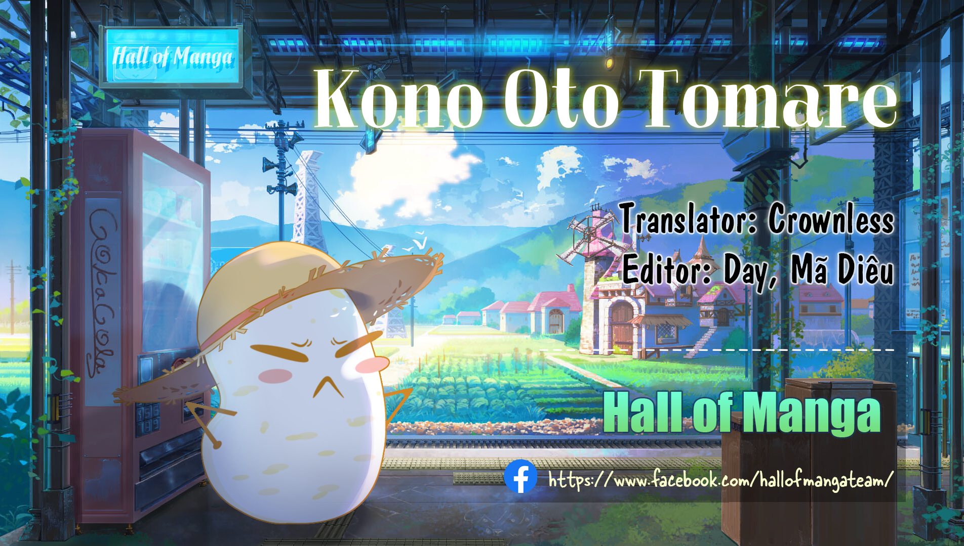 Kono Oto Tomare! Chapter 139 - Trang 2