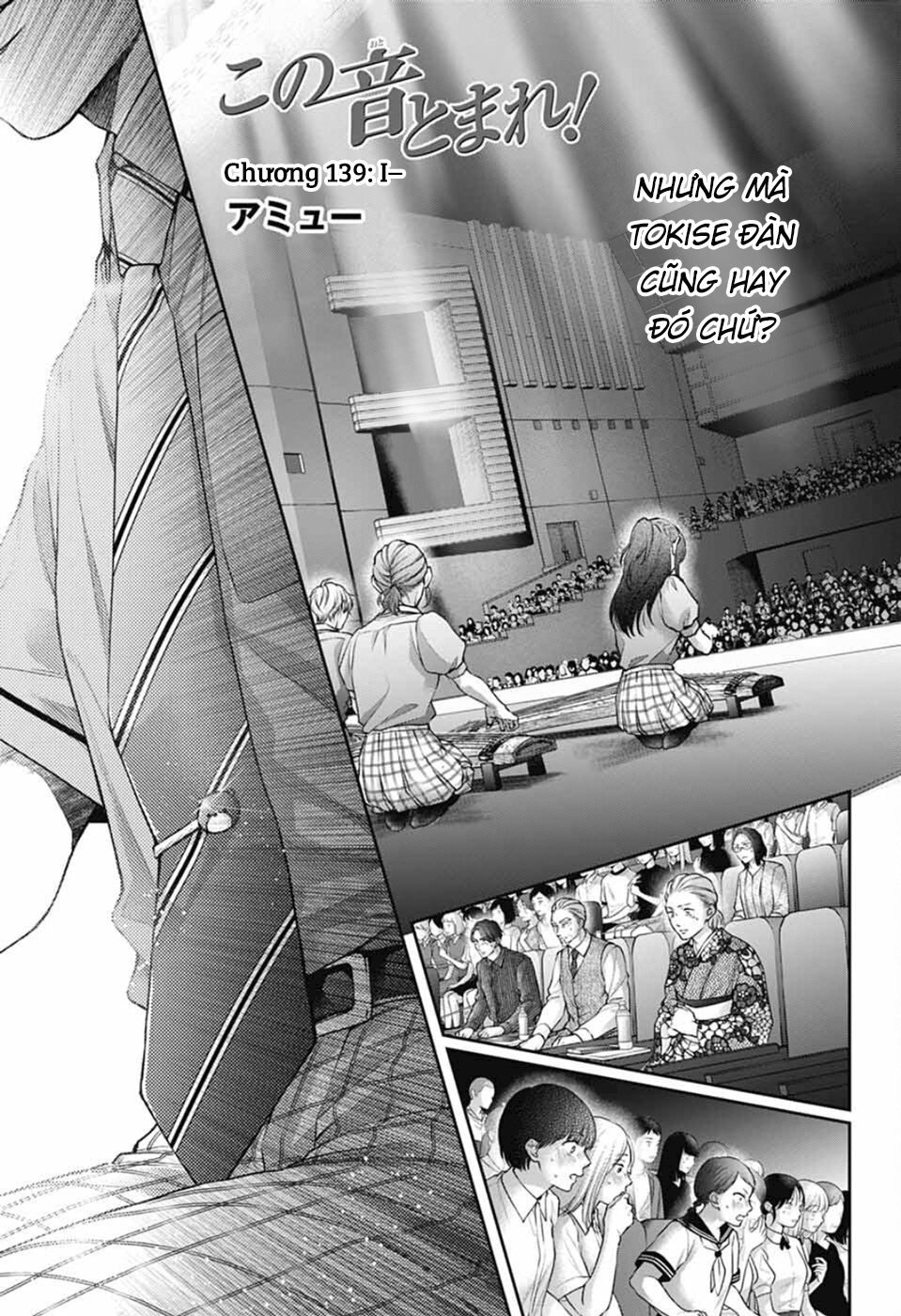 Kono Oto Tomare! Chapter 139 - Trang 2