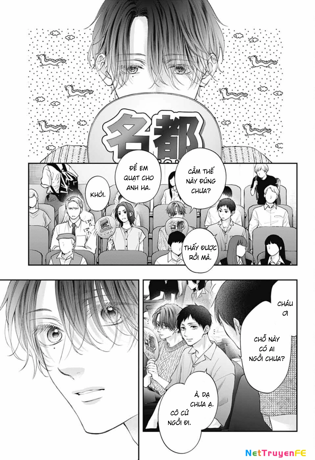 Kono Oto Tomare! Chapter 137 - Trang 2