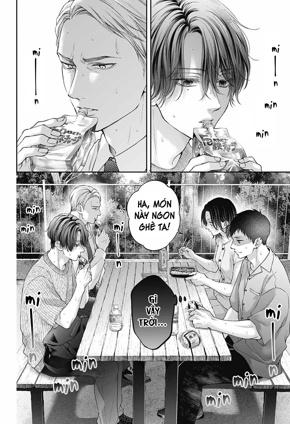 Kono Oto Tomare! Chapter 136 - Trang 2