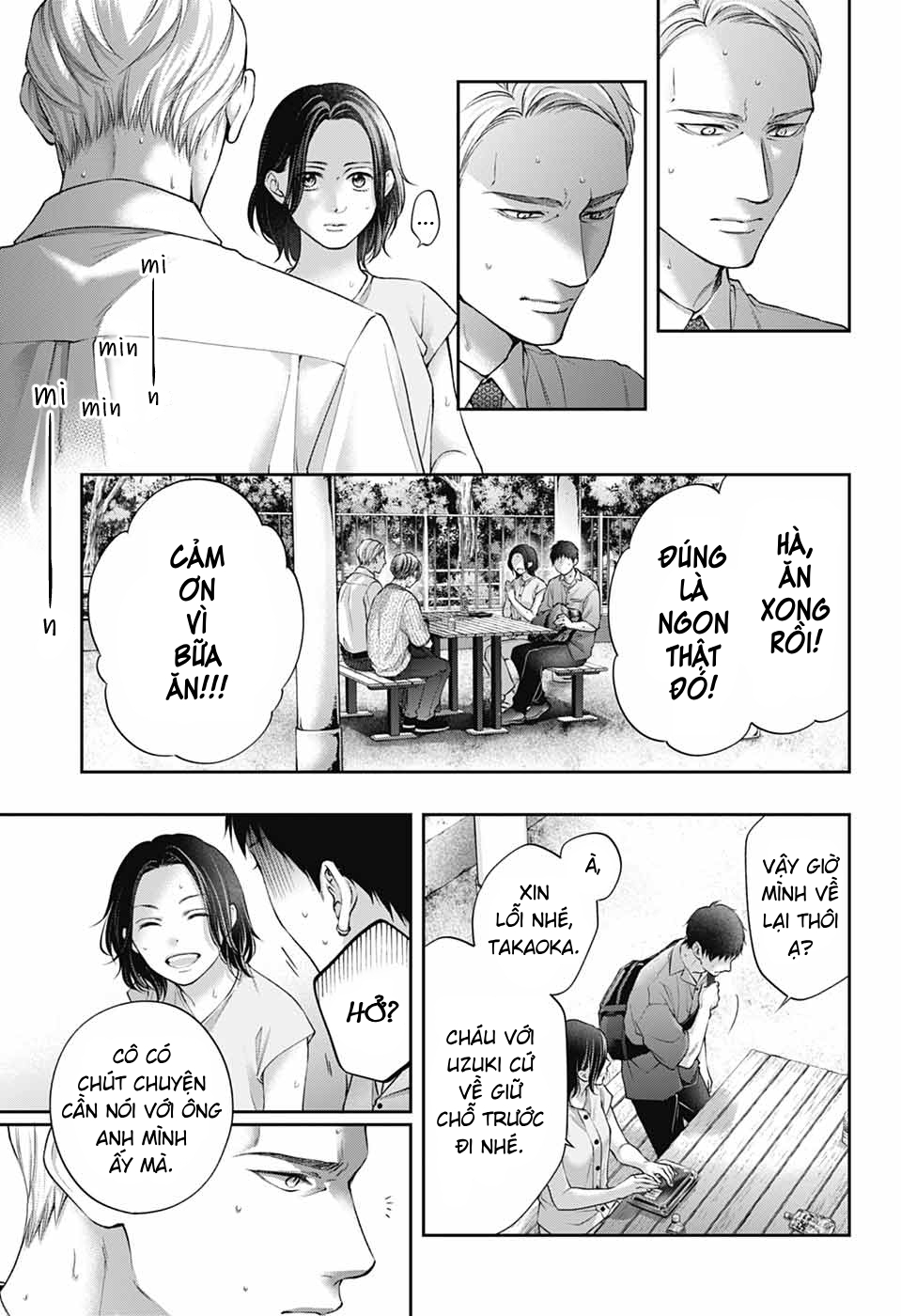 Kono Oto Tomare! Chapter 136 - Trang 2