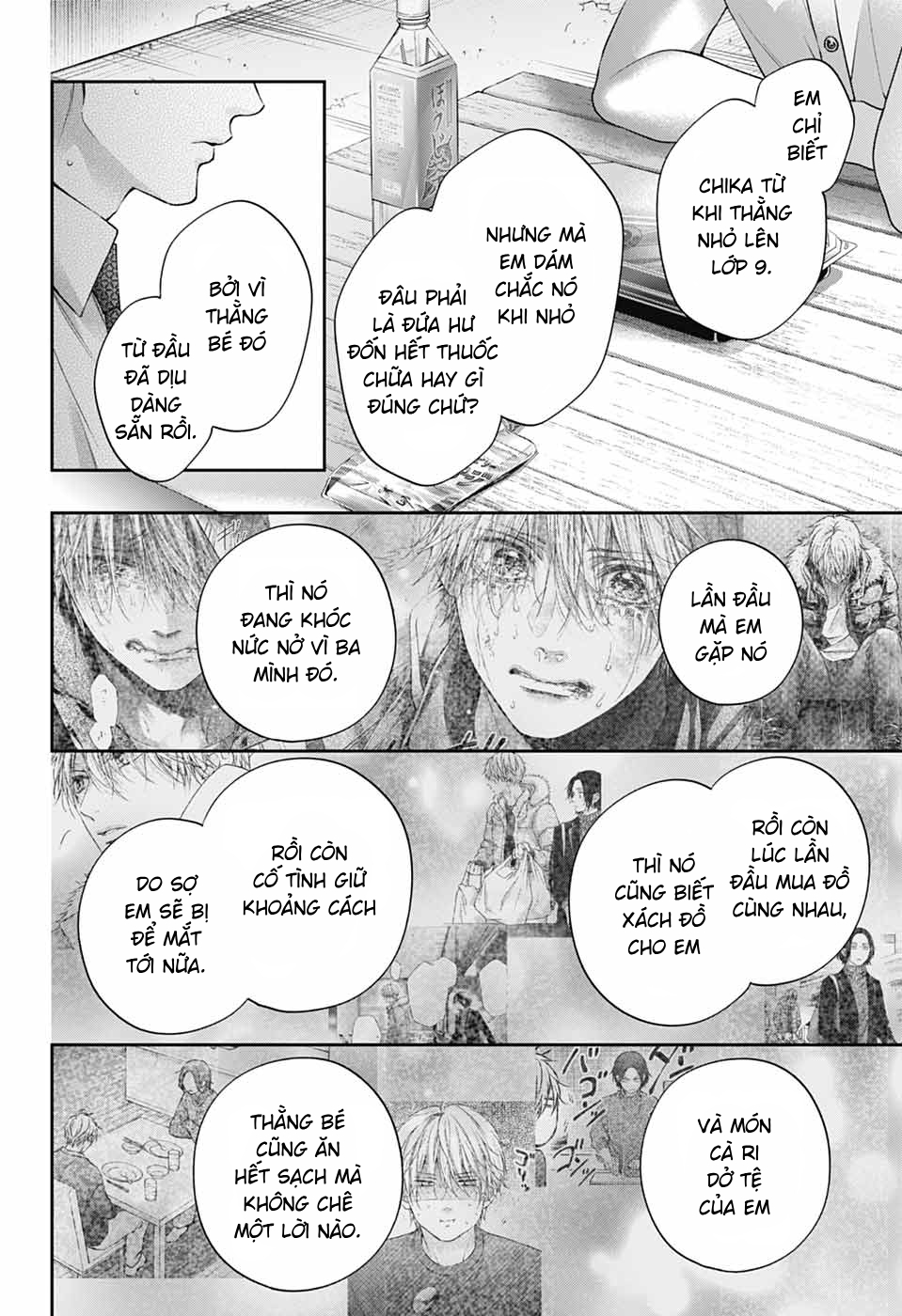 Kono Oto Tomare! Chapter 136 - Trang 2