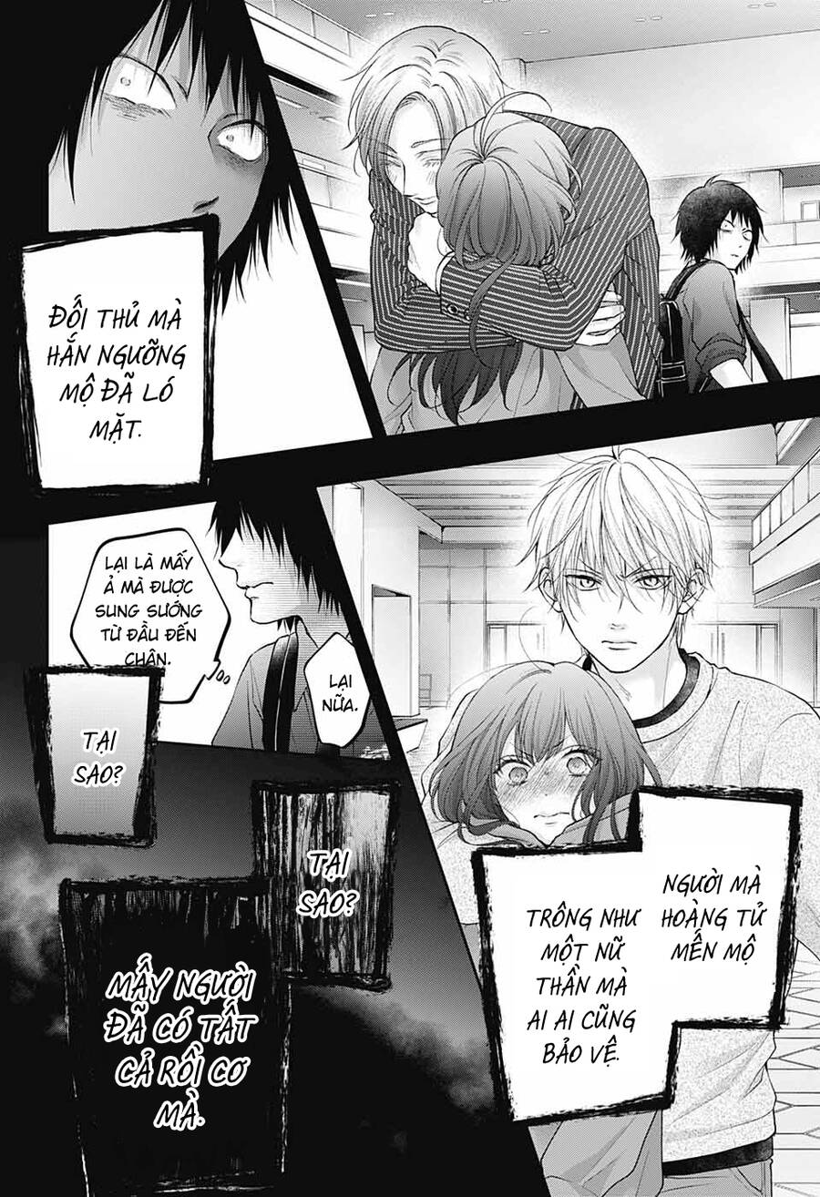 Kono Oto Tomare! Chapter 131 - Trang 2