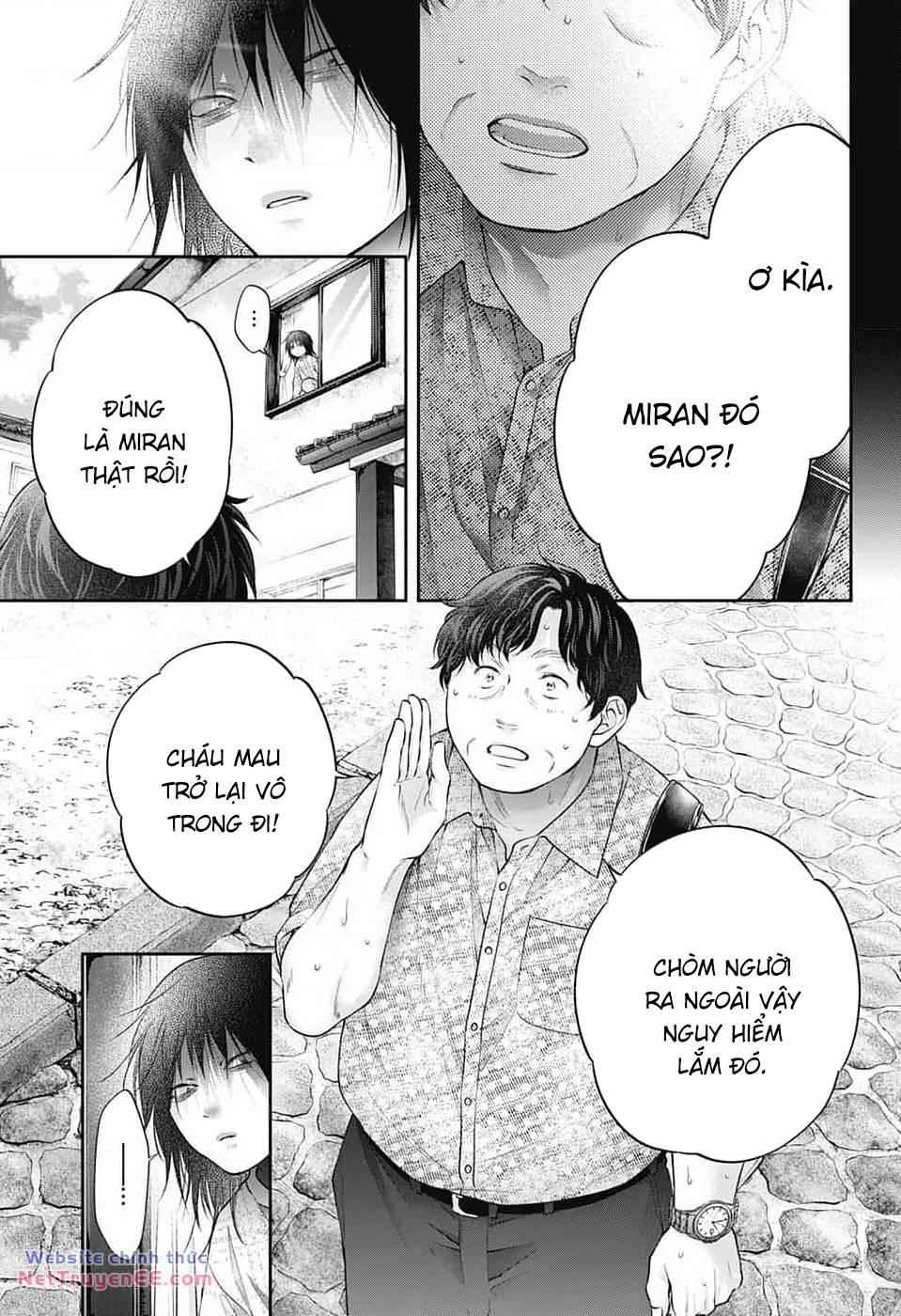 Kono Oto Tomare! Chapter 130 - Trang 2