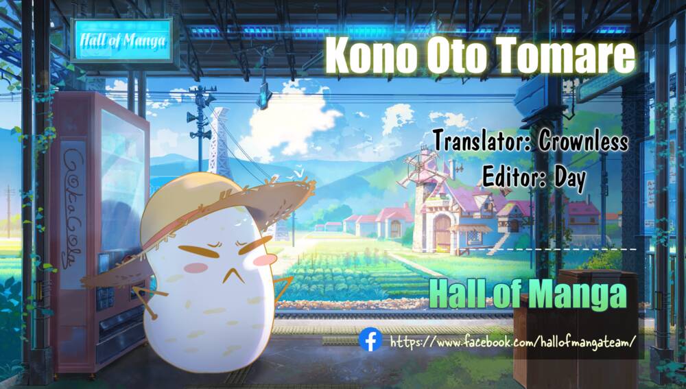 Kono Oto Tomare! Chapter 128.5 - Trang 2