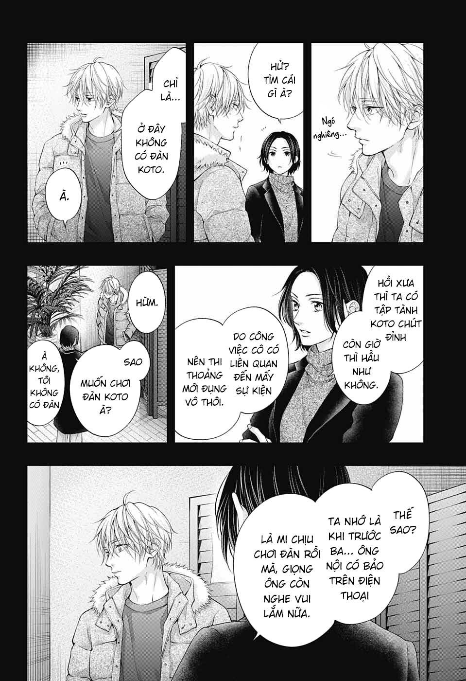 Kono Oto Tomare! Chapter 128.5 - Trang 2