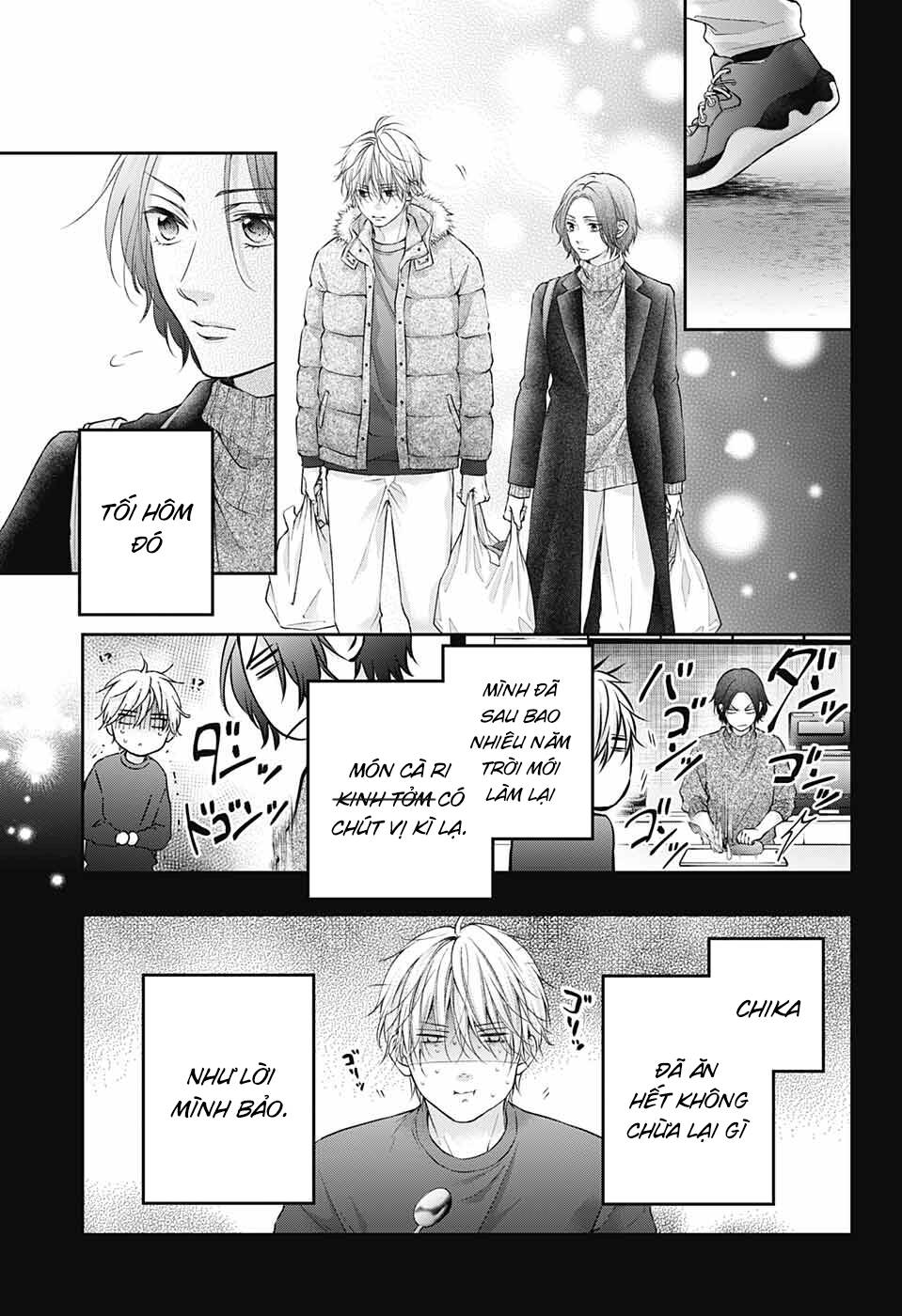 Kono Oto Tomare! Chapter 128.5 - Trang 2