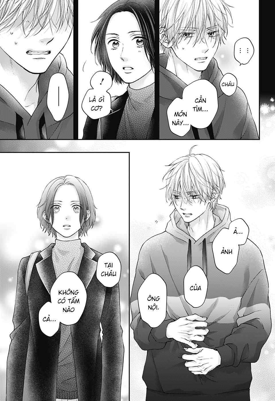 Kono Oto Tomare! Chapter 128.5 - Trang 2