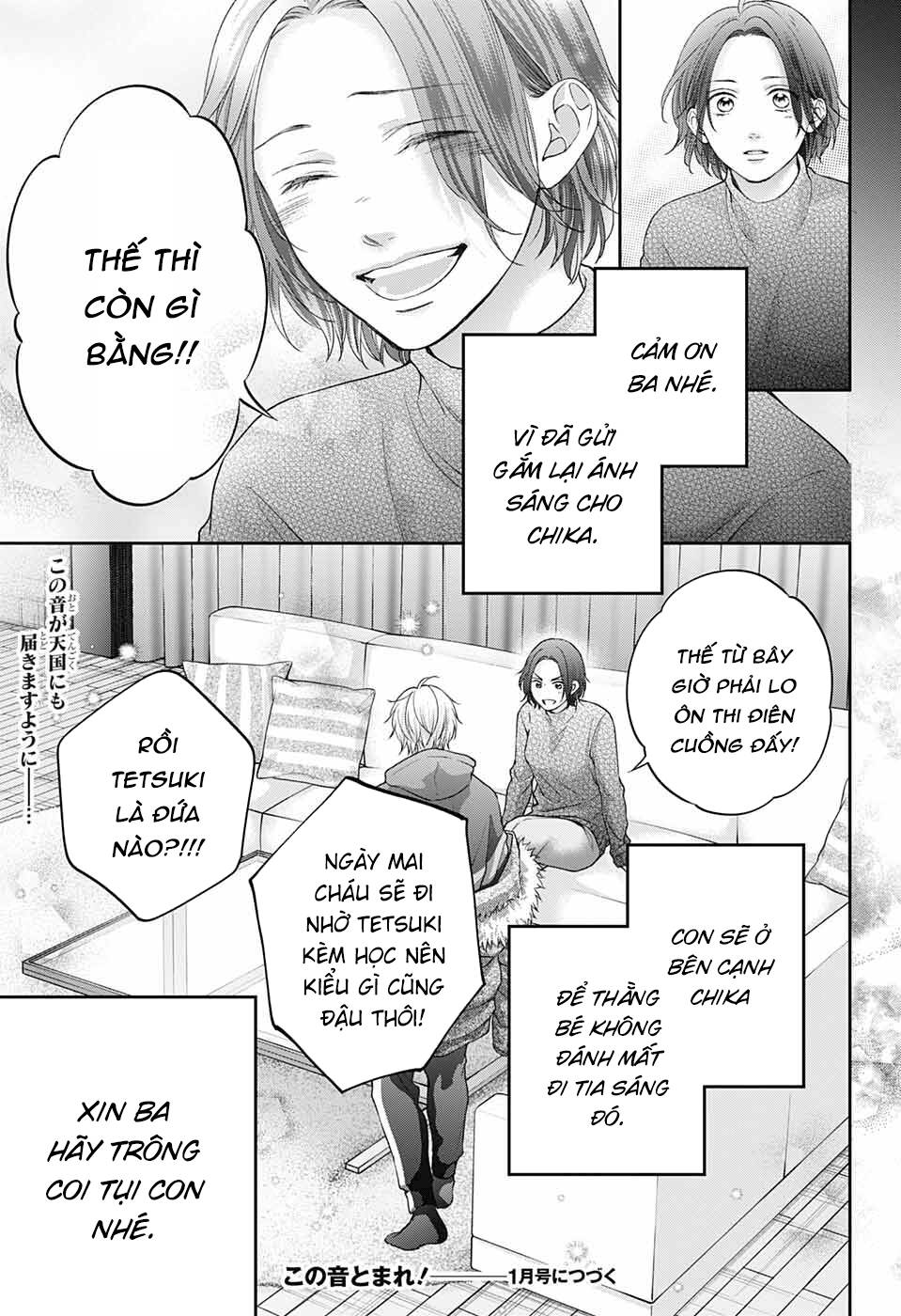 Kono Oto Tomare! Chapter 128.5 - Trang 2