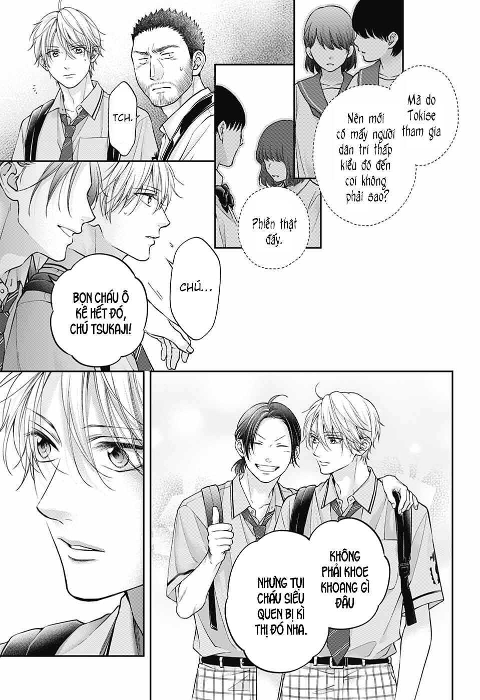 Kono Oto Tomare! Chapter 128 - Trang 2