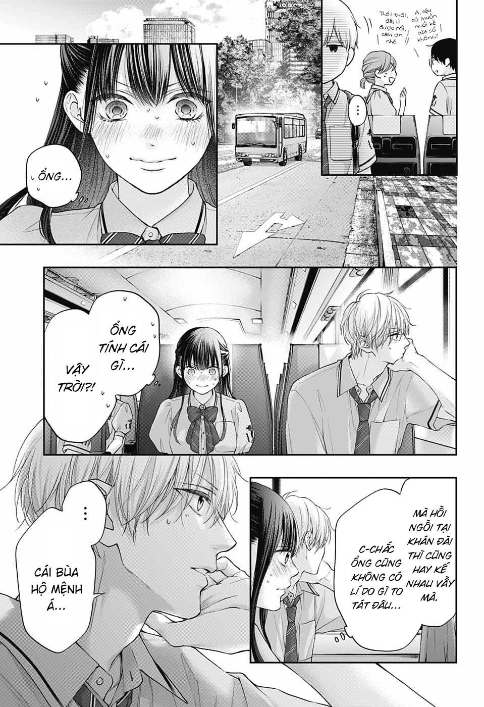 Kono Oto Tomare! Chapter 127 - Trang 2