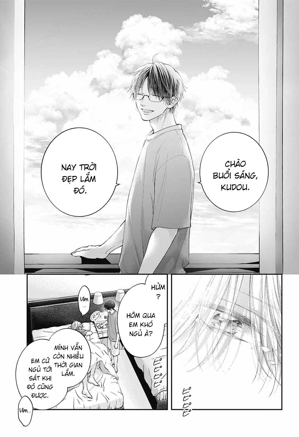 Kono Oto Tomare! Chapter 127 - Trang 2